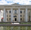 Дворцы и дома культуры в Полушкино