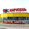 Гипермаркеты в Полушкино