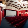 Кинотеатры в Полушкино