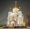 Религиозные учреждения в Полушкино