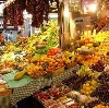 Рынки в Полушкино