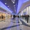 Торговые центры в Полушкино